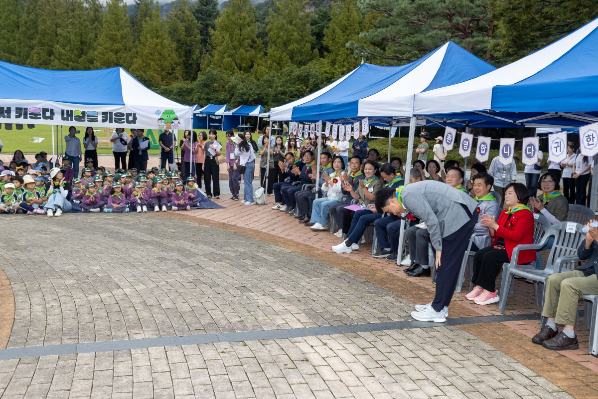 20250910-058[AMG_7097-제3회 경북 영유아 탄생숲사랑 캠페인.jpg