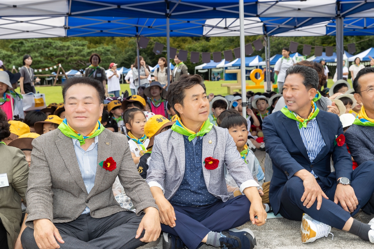 20250910-061[AMG_7104-제3회 경북 영유아 탄생숲사랑 캠페인.jpg