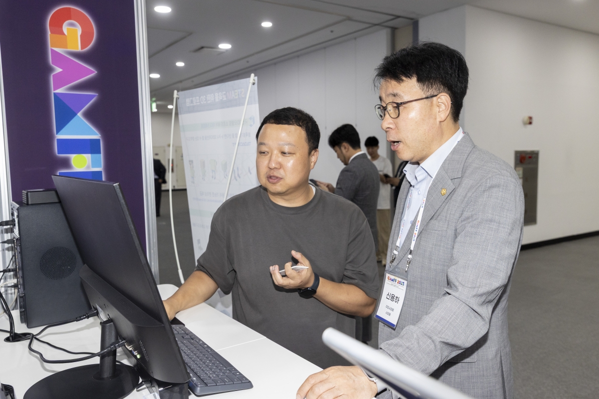 20250912-008[AMG_7599-2-2025 경북 국제 AI 메타버스 영상제.jpg