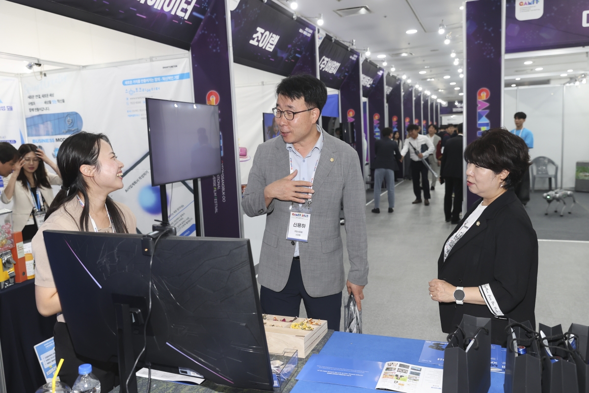 20250912-018[AMG_7632-2-2025 경북 국제 AI 메타버스 영상제.jpg