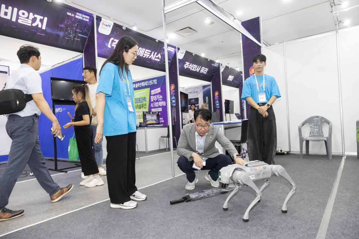 20250912-023[AMG_7653-2-2025 경북 국제 AI 메타버스 영상제.jpg