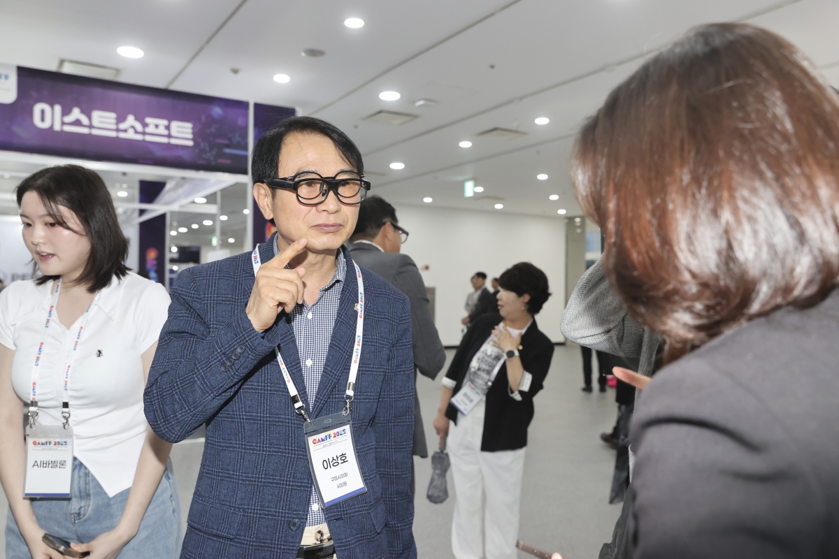 20250912-016[AMG_7629-2-2025 경북 국제 AI 메타버스 영상제.jpg