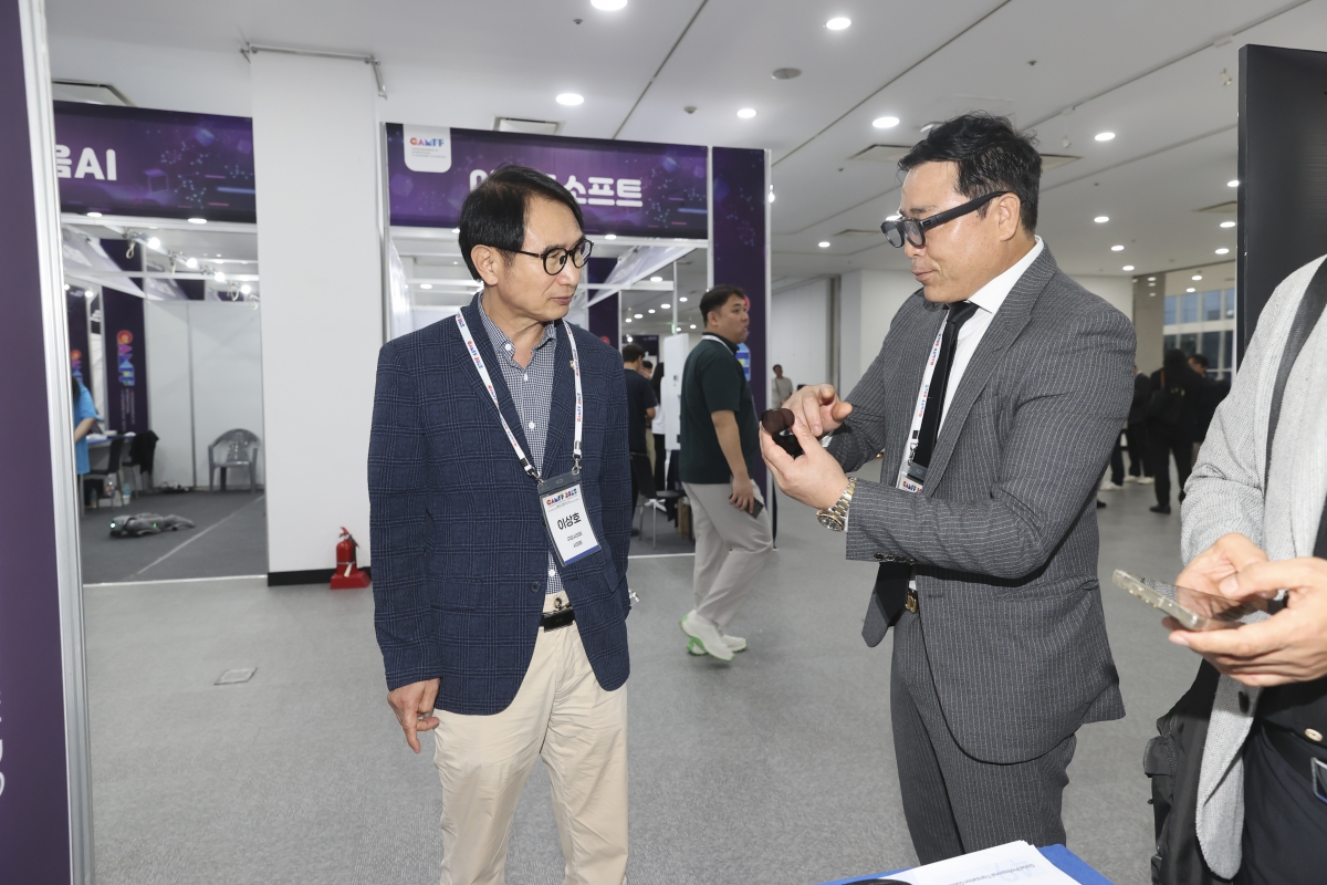 20250912-020[AMG_7643-2-2025 경북 국제 AI 메타버스 영상제.jpg
