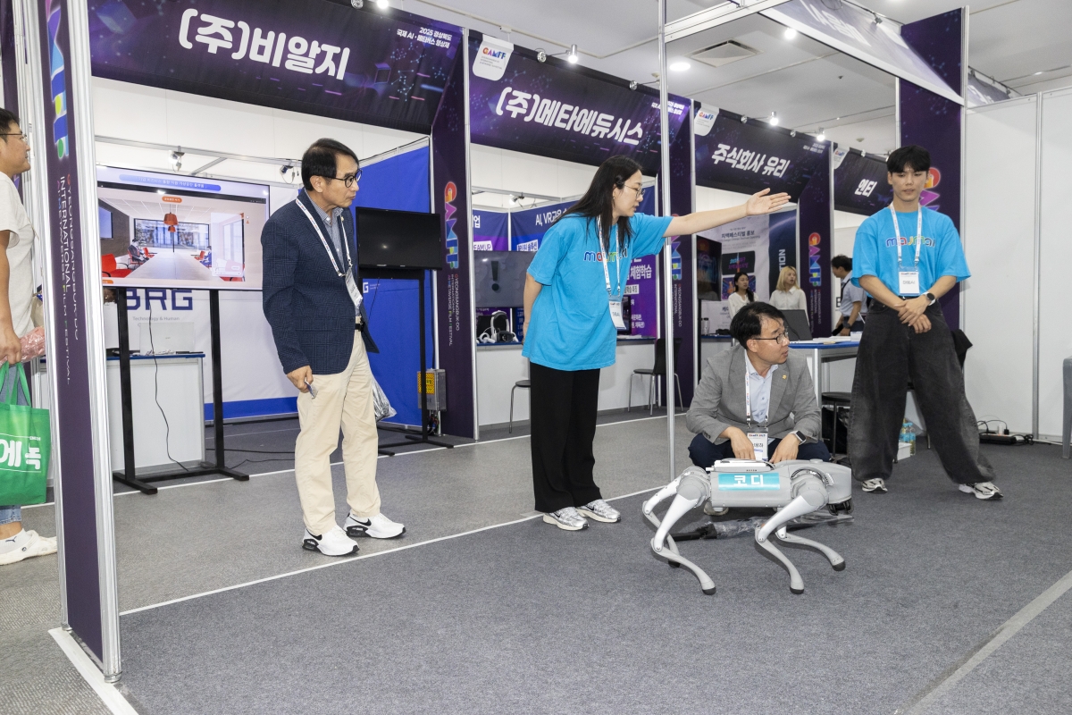 20250912-024[AMG_7655-2-2025 경북 국제 AI 메타버스 영상제.jpg