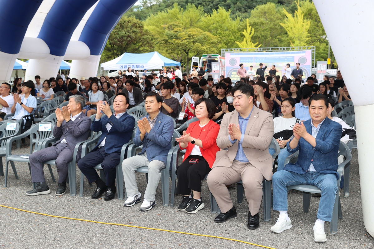20250913-043[AMG_7831-1-청소년 희망나눔 페스티벌.JPG