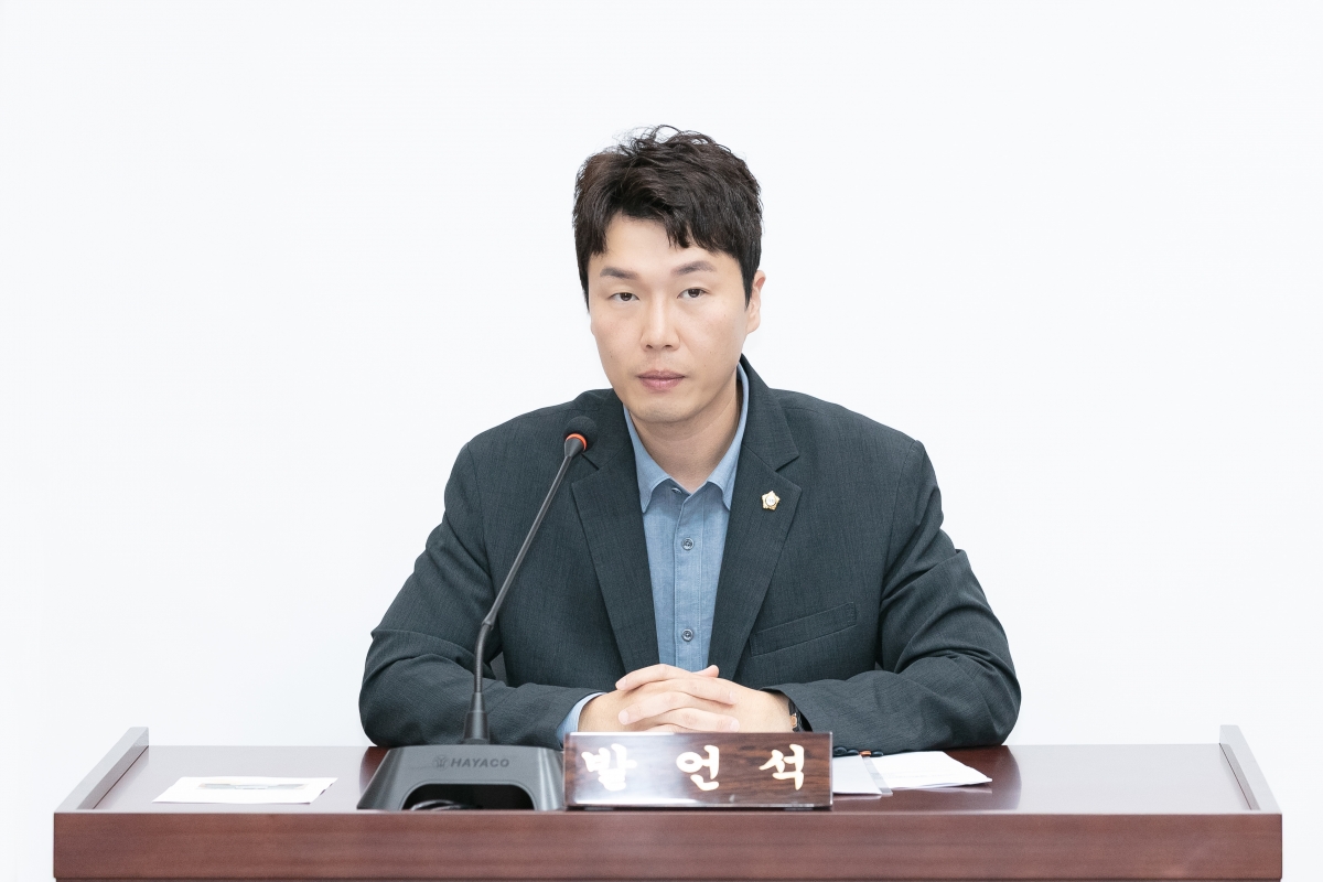 20250911-020[IMG_1539-제290회 임시회시 기획행정위원회 조례안 등 심사활동.jpg