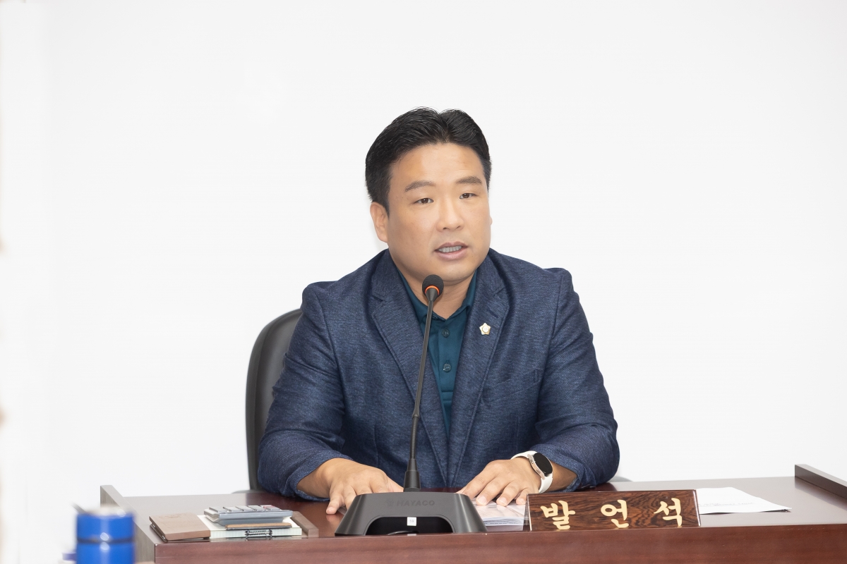 20250911-052[AMG_7308-제290회 임시회시 산업건설위원회 조례안 등 심사활동.jpg