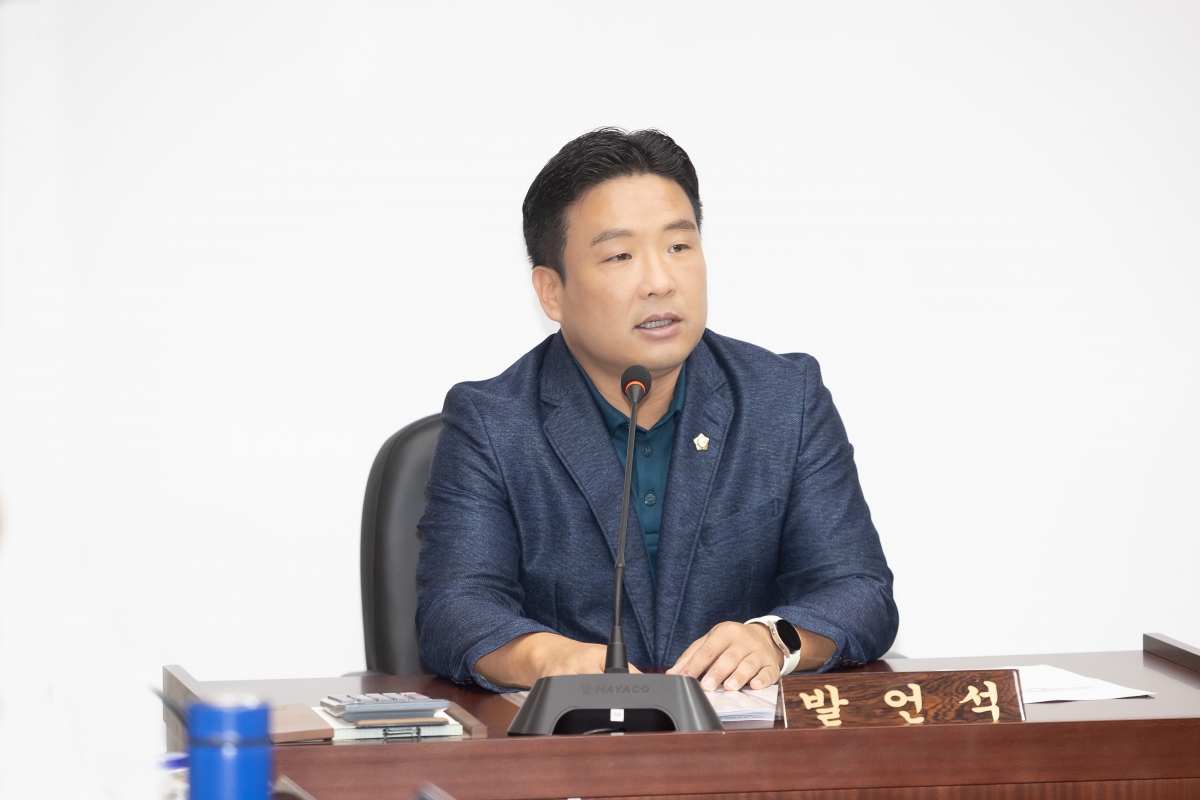 20250911-051[AMG_7304-제290회 임시회시 산업건설위원회 조례안 등 심사활동.jpg