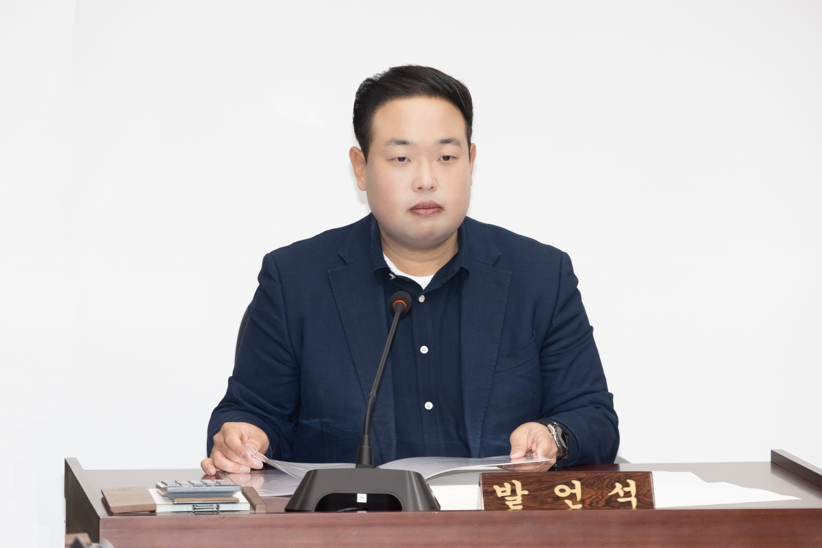 20250911-054[AMG_7358-제290회 임시회시 산업건설위원회 조례안 등 심사활동.jpg