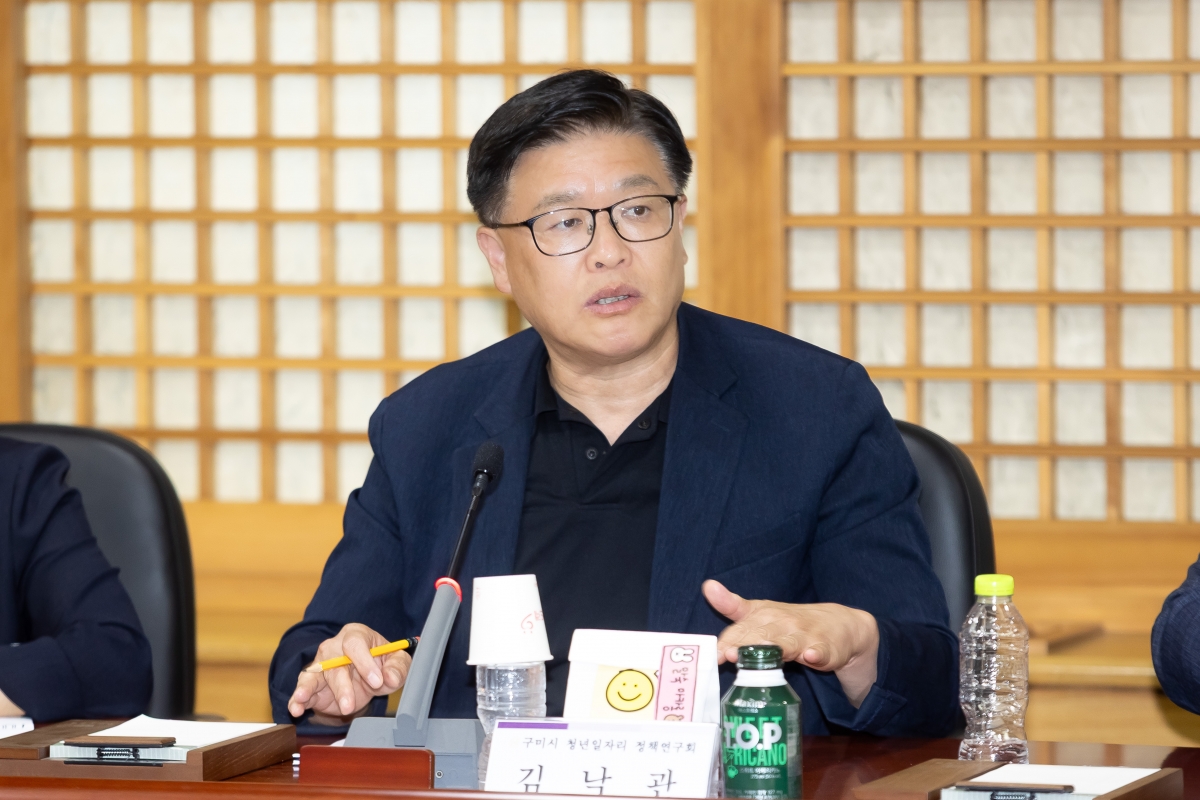 20250917-057[AMG_8049-의원연구단체 청년 일자리 청책연구회 중간보고회.jpg