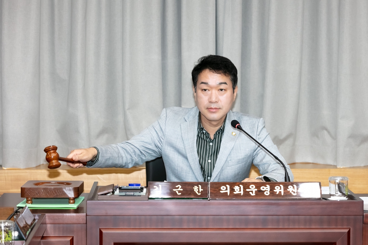 20250930-001[IMG_1943-페회중 의회운영위원회 활동.jpg