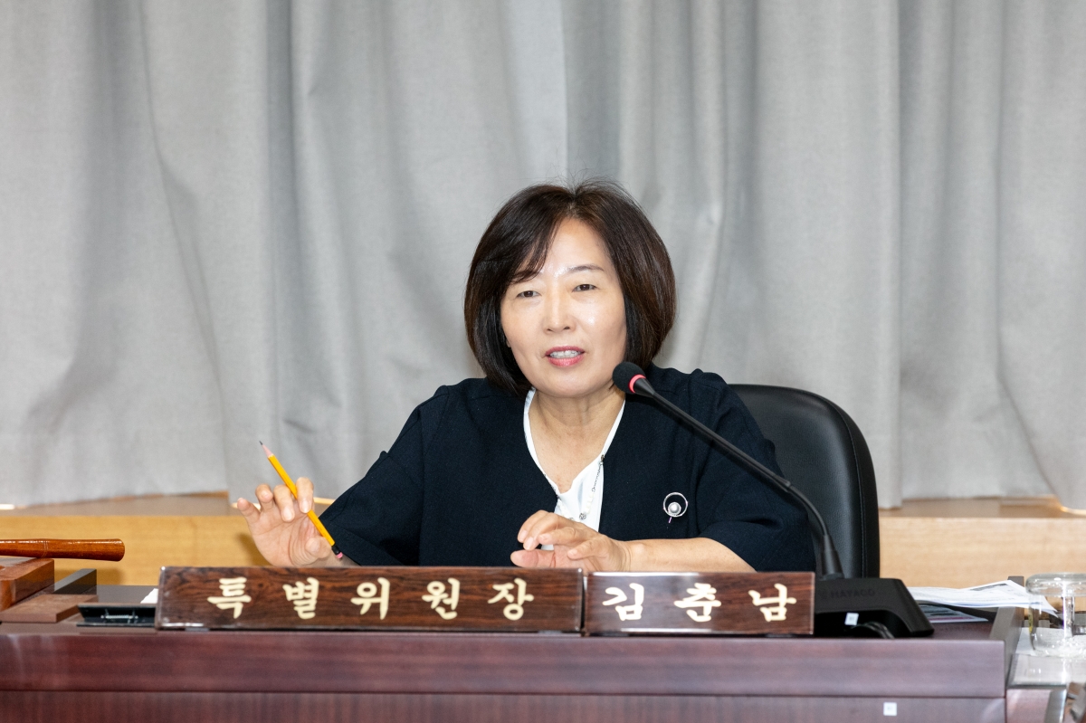 20250930-008[IMG_1993- 폐회중구미현안해결을위한특별위원회 활동.jpg