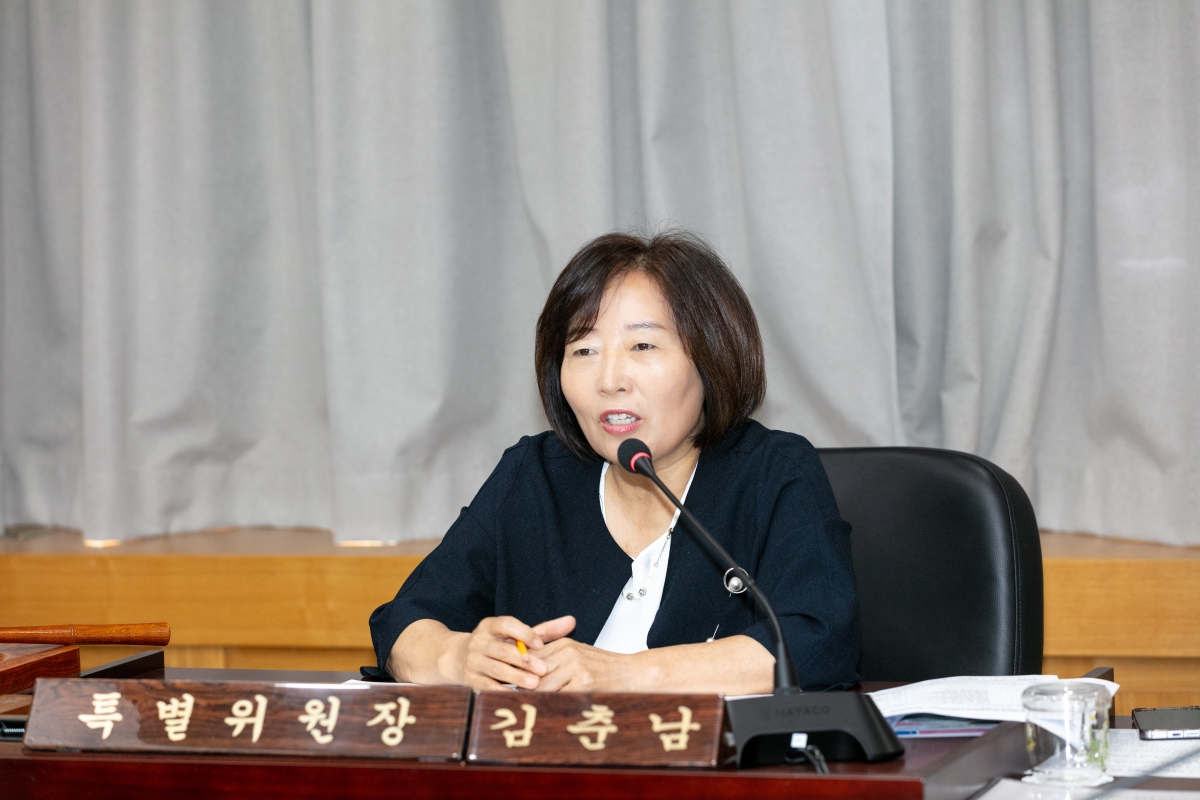 20250930-011[IMG_2014- 폐회중구미현안해결을위한특별위원회 활동.jpg