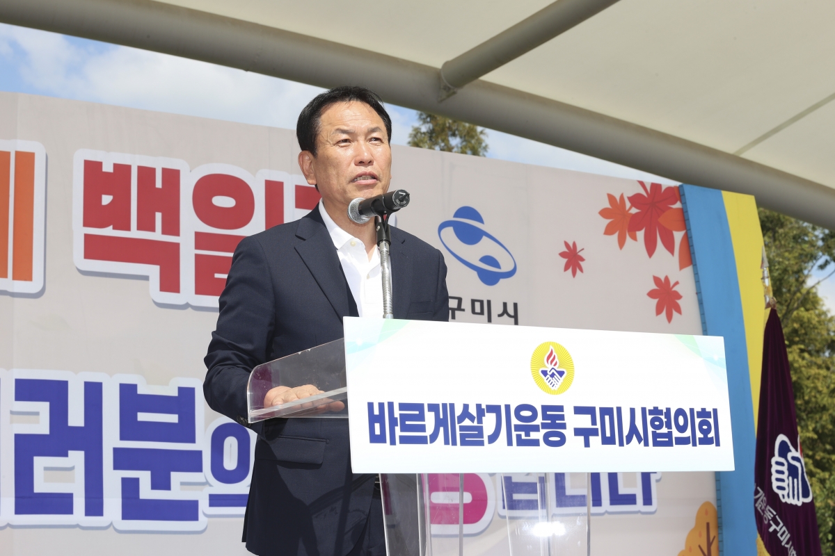 20250927-008[AMG_9122-1-제42회 단계백일장.jpg