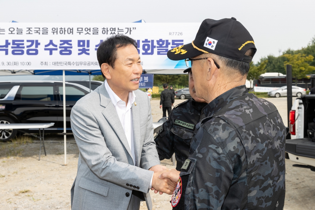 20250930-034[AMG_9252-특수임무유공자회 2025 낙동강 지킴이 정화활동.jpg