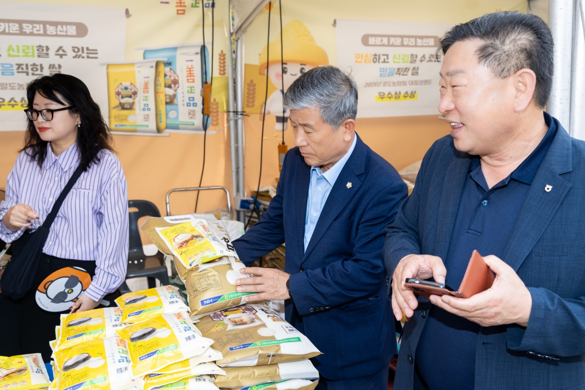 20251001-001[AMG_9386-2025 구미로컬푸드 페스타.jpg