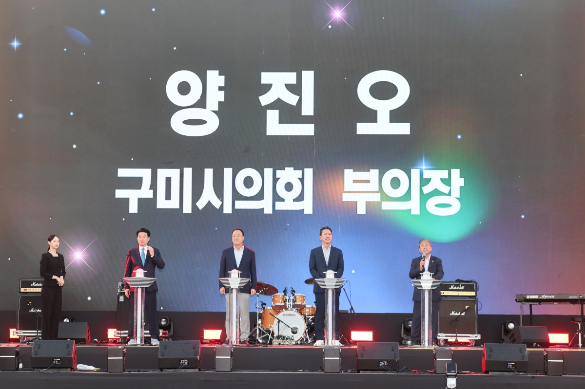 20251011-016[AMG_0180-1-제22회 LG드림페스티벌.JPG