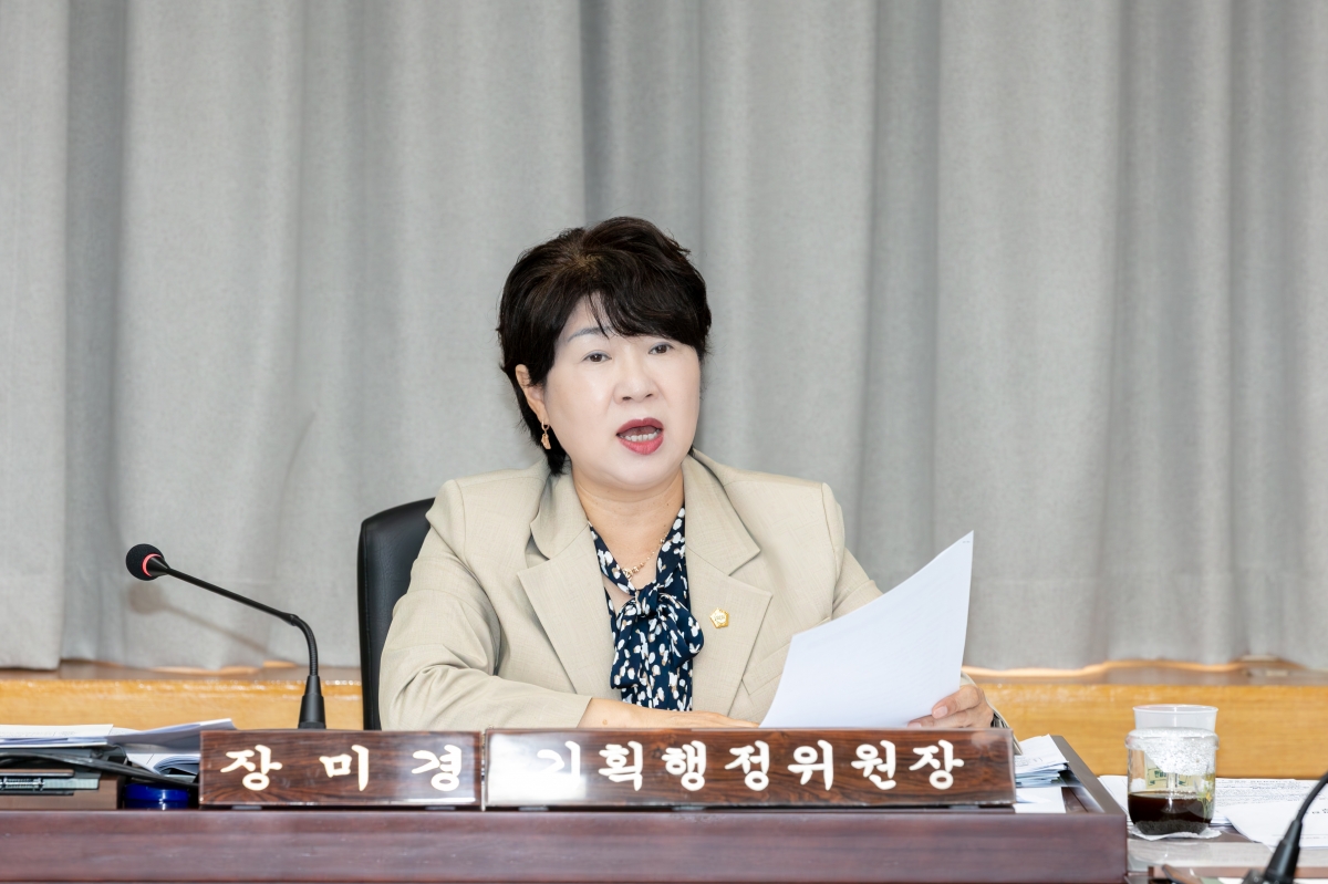 20251016-041[IMG_2200-제291회 임시회시 기획행정위원회 조례안 등 심사활동.jpg