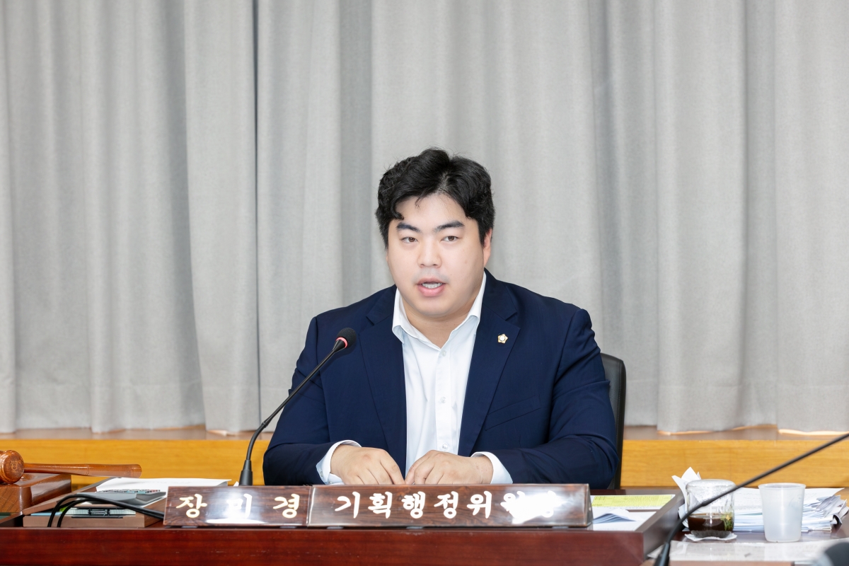 20251016-024[IMG_2089-제291회 임시회시 기획행정위원회 조례안 등 심사활동.jpg