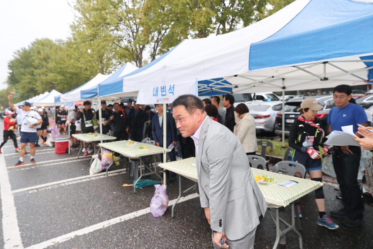 20251018-011[AMG_1429-1-제4회 금오산 트레일레이스.JPG