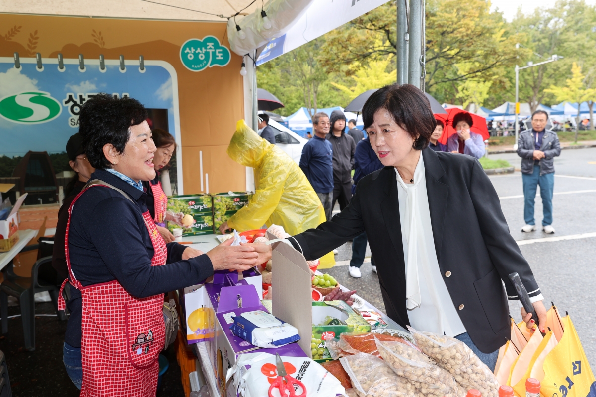 20251018-085[AMG_1621-2-경북문화마을이야기 박람회.JPG