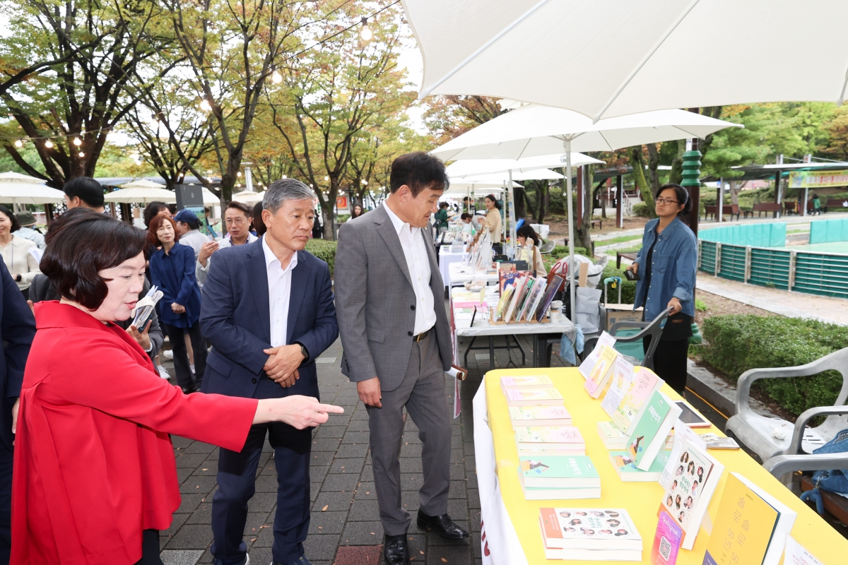 20251018-091[AMG_1636-1-구미독서문화축제.JPG