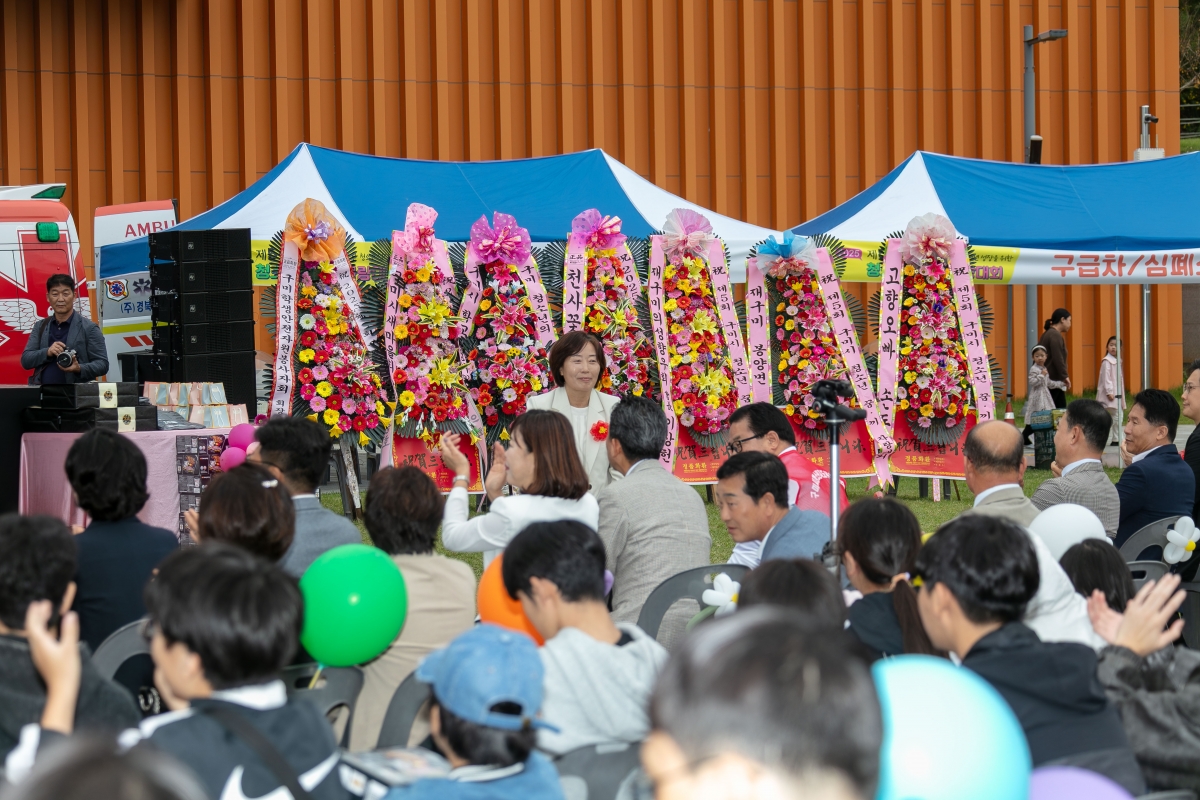 20251018-155[IMG_2509-청소년 꿈끼 자랑대회.jpg