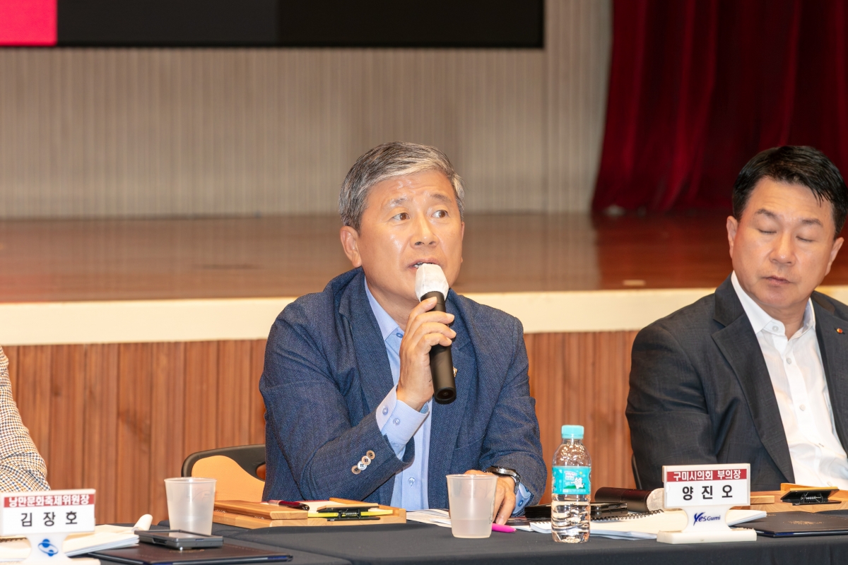 20251020-071[IMG_2608-구미라면축제 최종보고회.jpg