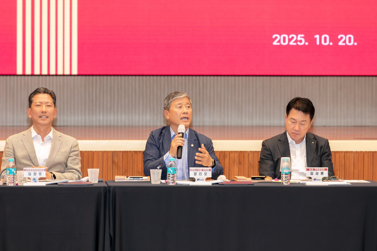 20251020-073[IMG_2616-구미라면축제 최종보고회.jpg