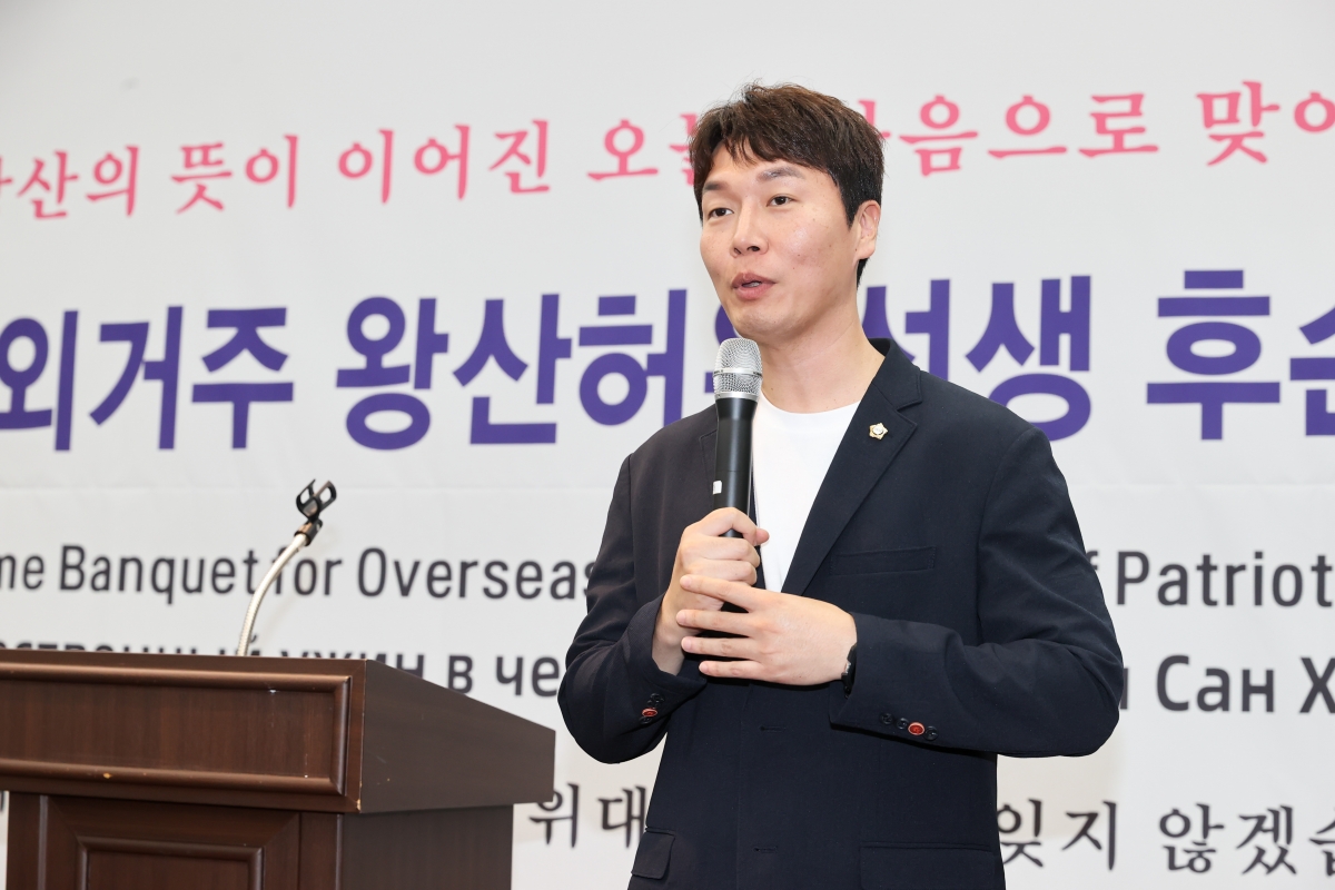 20251021-086[AMG_2386-1-왕산 허위 선생 해외후손 초청 환영 만찬.JPG