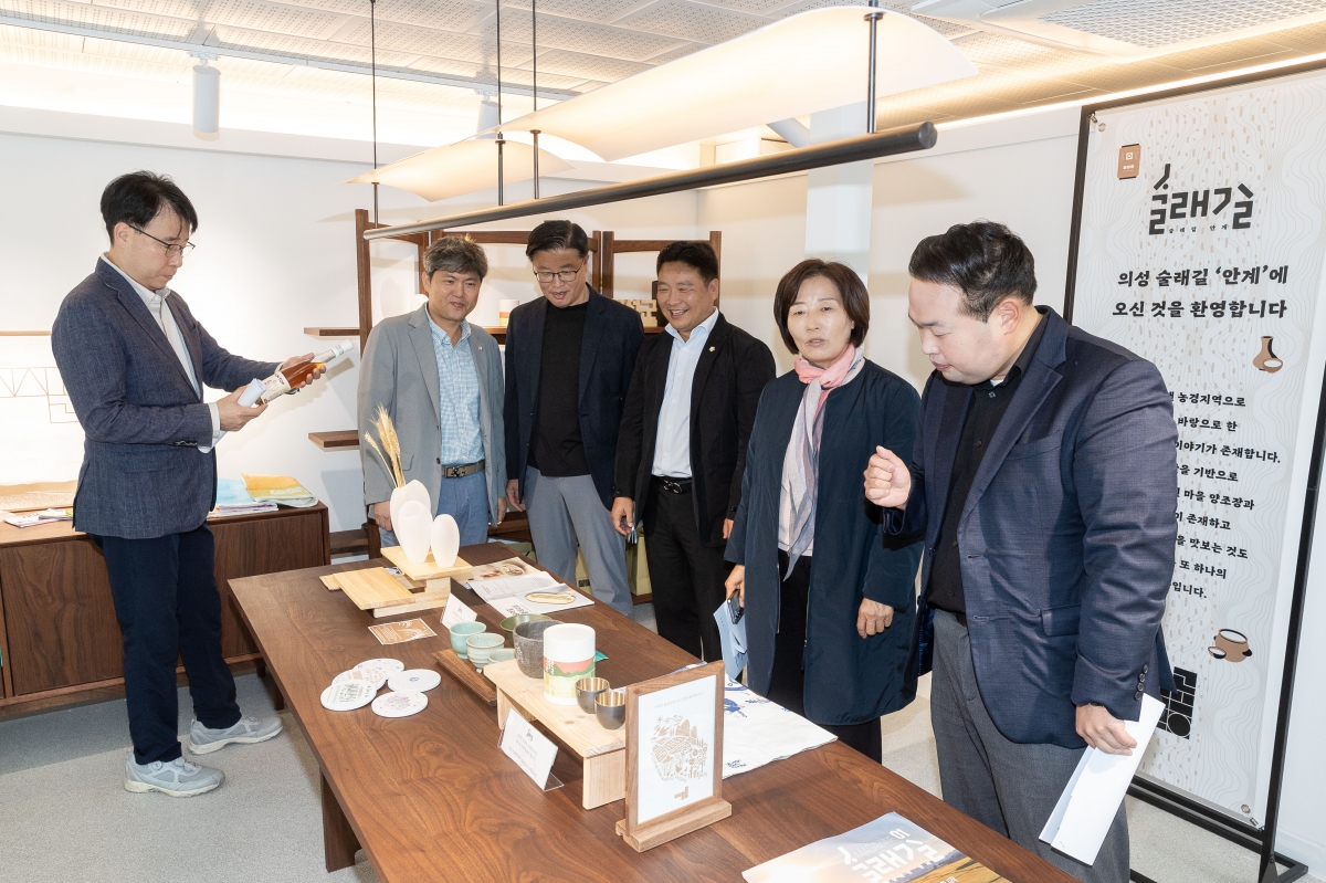 20251022-031[AMG_2526-의원연구단체 구미시 청년일자리 정책연구회 의성군 안계행복플랫폼 현장방문.jpg