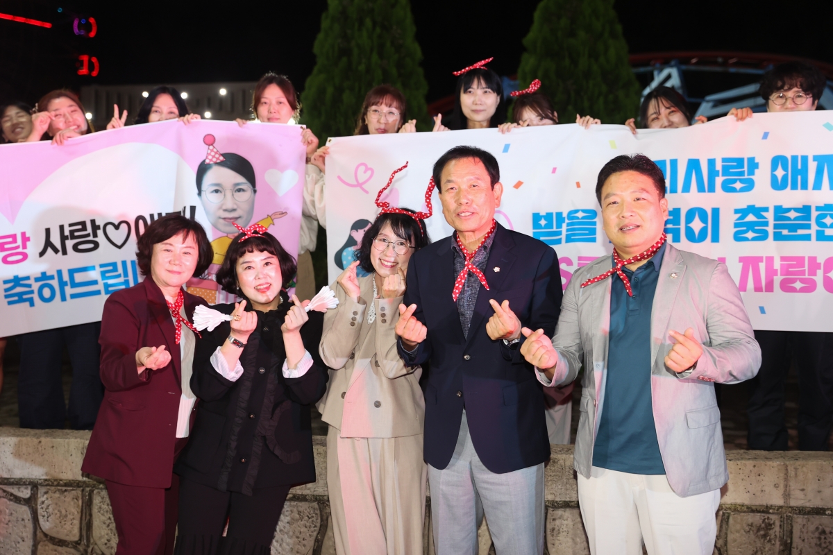 20251016-199[AMG_0940-1-2025년 구미시 보육인 한마음대회.JPG