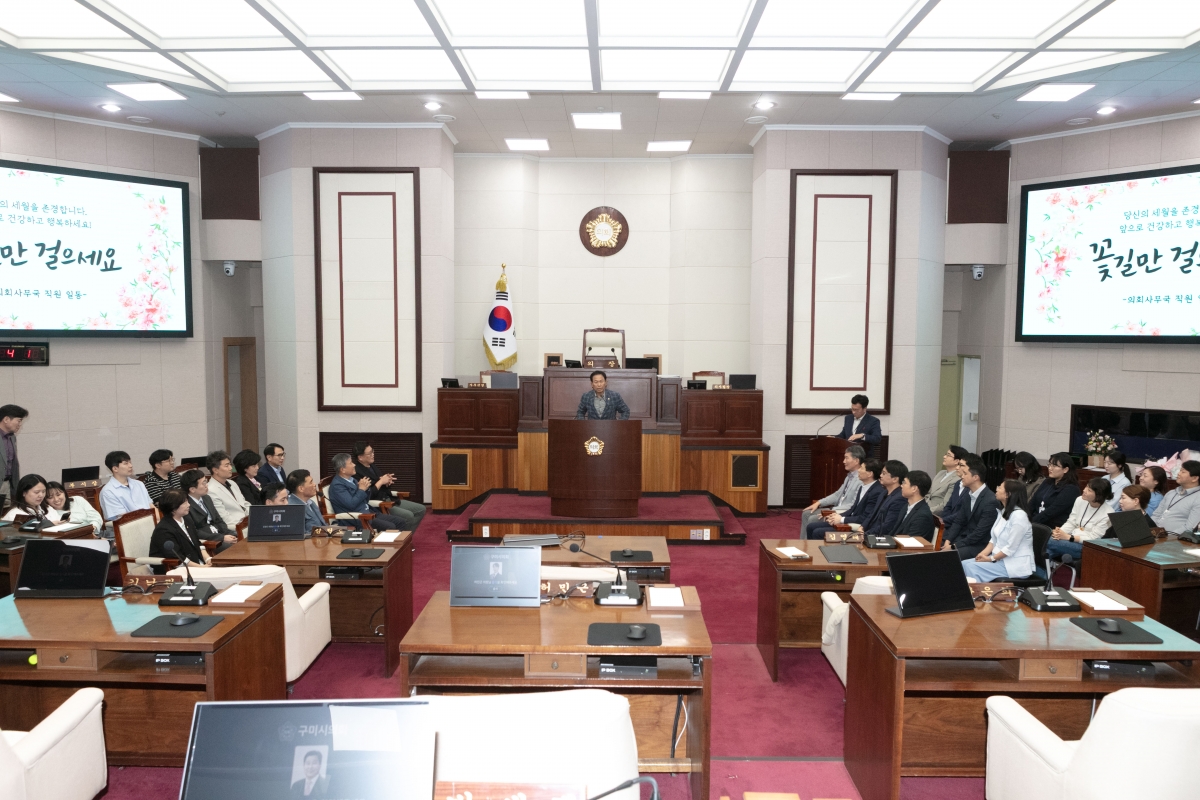 20251017-207[IMG_2385-장인희, 강천호 명예퇴직자 퇴임식.jpg