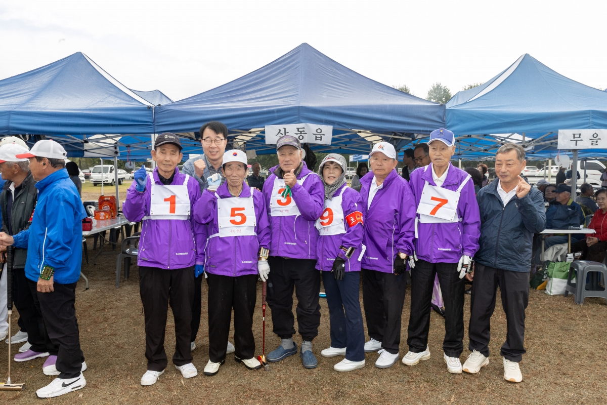 20251023-003[AMG_2691-구미시 어르신 한마음체육대회.jpg