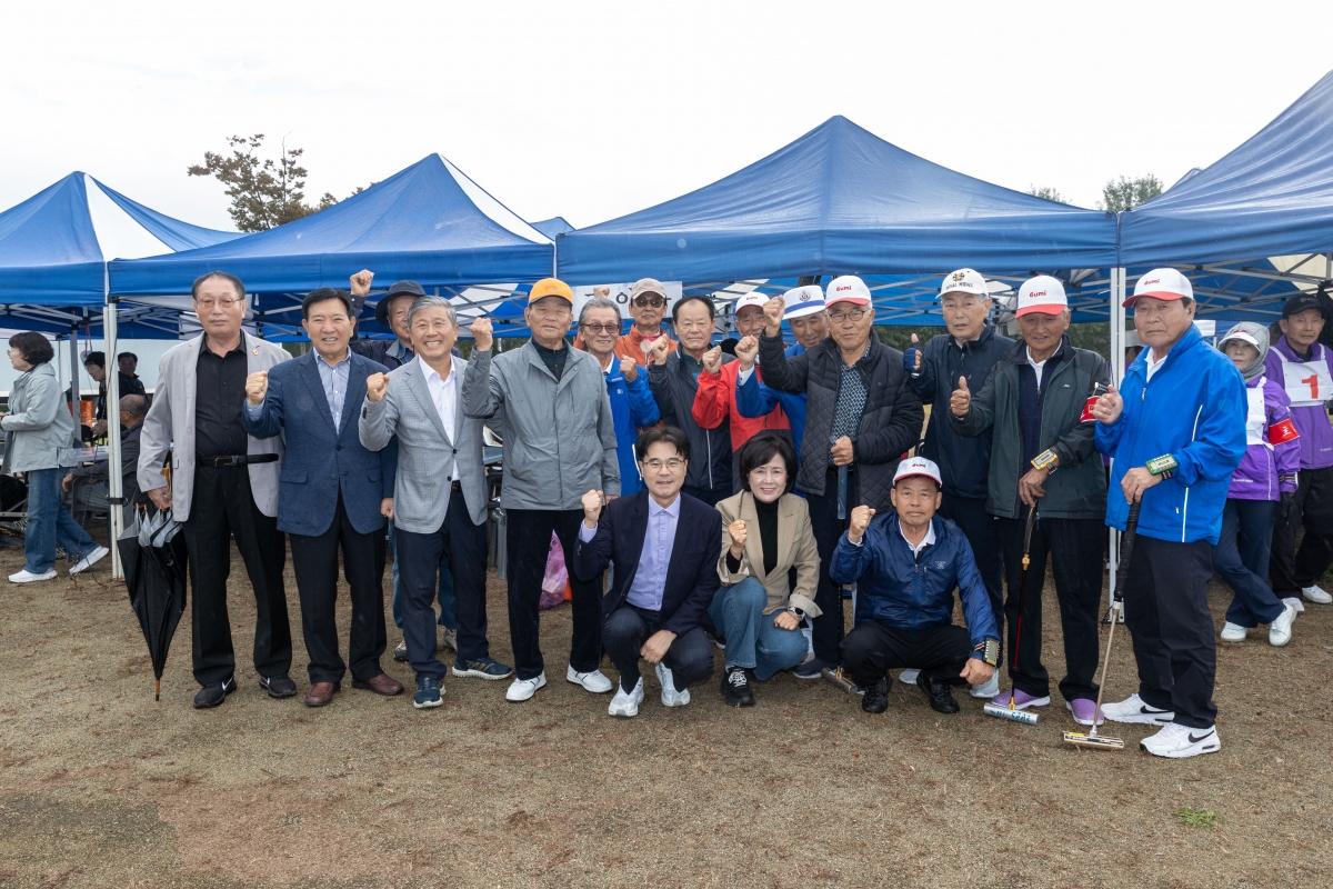 20251023-004[AMG_2696-구미시 어르신 한마음체육대회.jpg