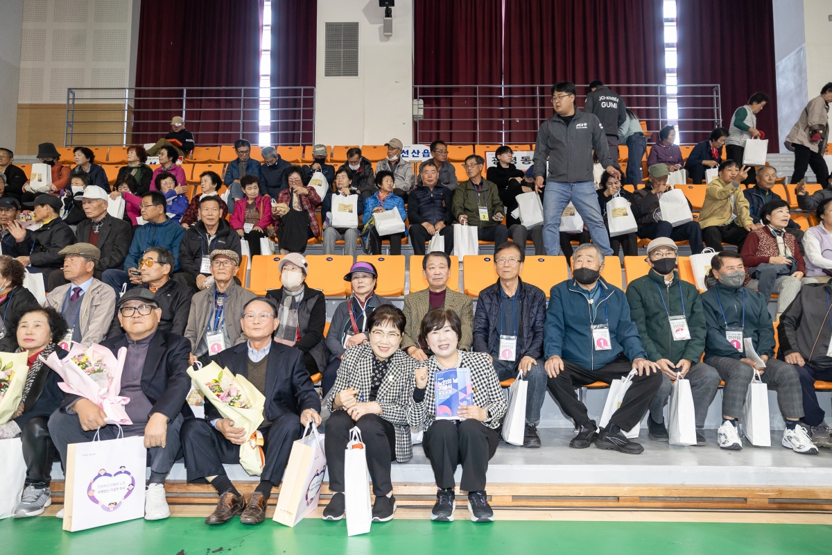 20251030-082[AMG_4616-제29회 노인의 날 기념식_1.JPG