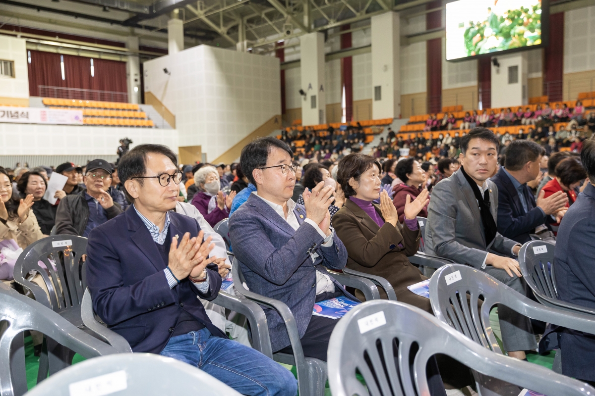 20251030-058[AMG_4551-제29회 노인의 날 기념식-1.JPG