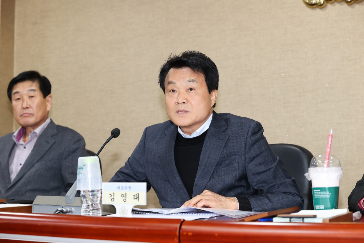 20251030-092[AMG_4657-1-의원연구단체 그린로컬 축제관광 연구회 최종보고회.JPG