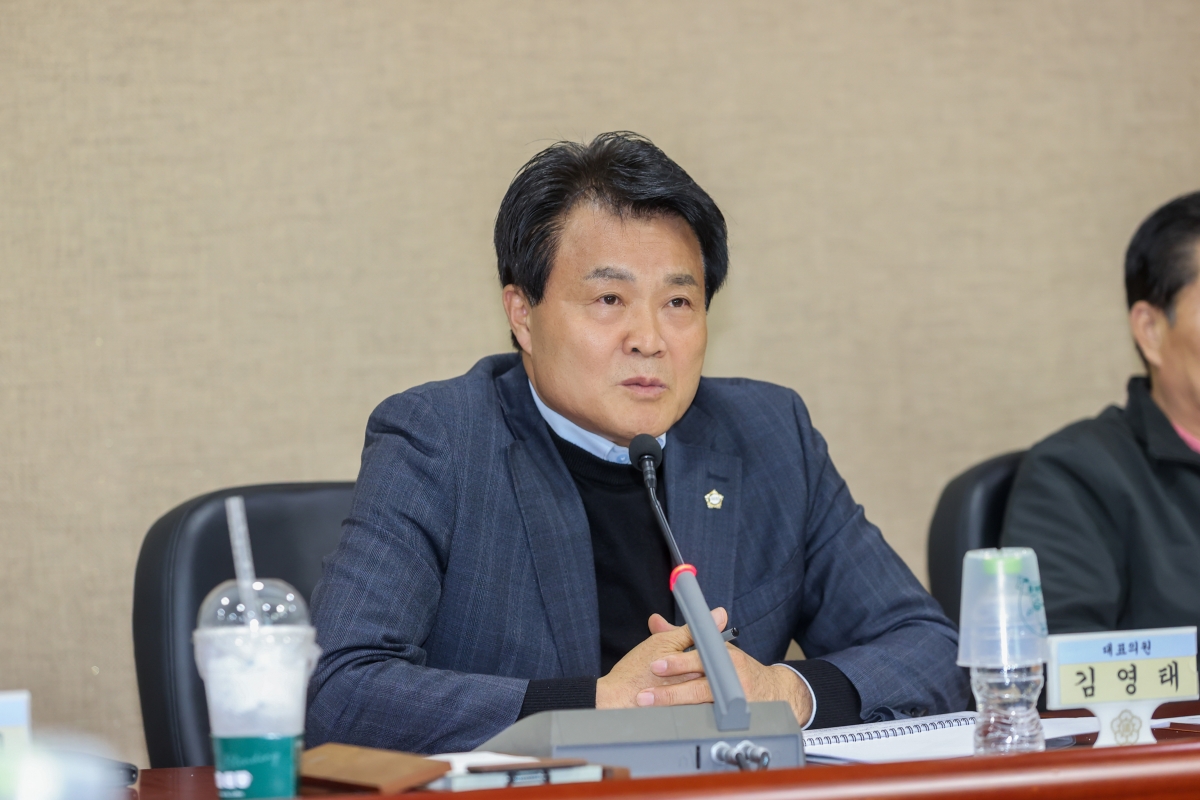 20251030-102[AMG_4689-1-의원연구단체 그린로컬 축제관광 연구회 최종보고회.JPG