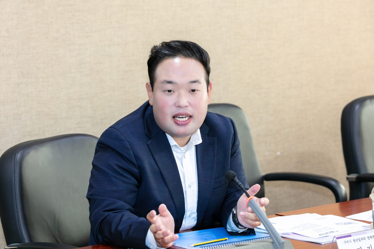 20251031-022[IMG_3082-의원연구단체 청년 일자리 정책연구회 최종보고회.jpg