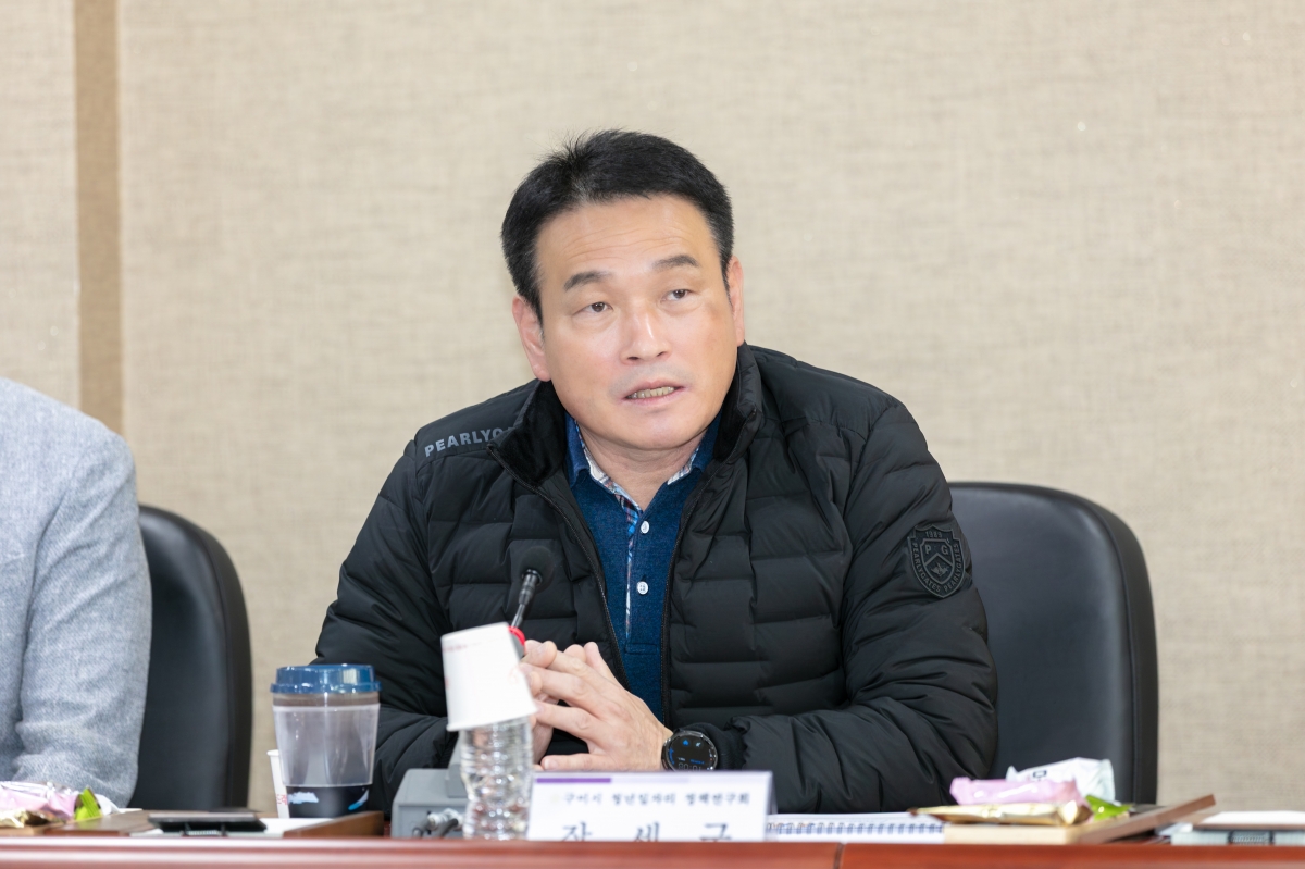 20251031-007[IMG_2994-의원연구단체 청년 일자리 정책연구회 최종보고회.jpg