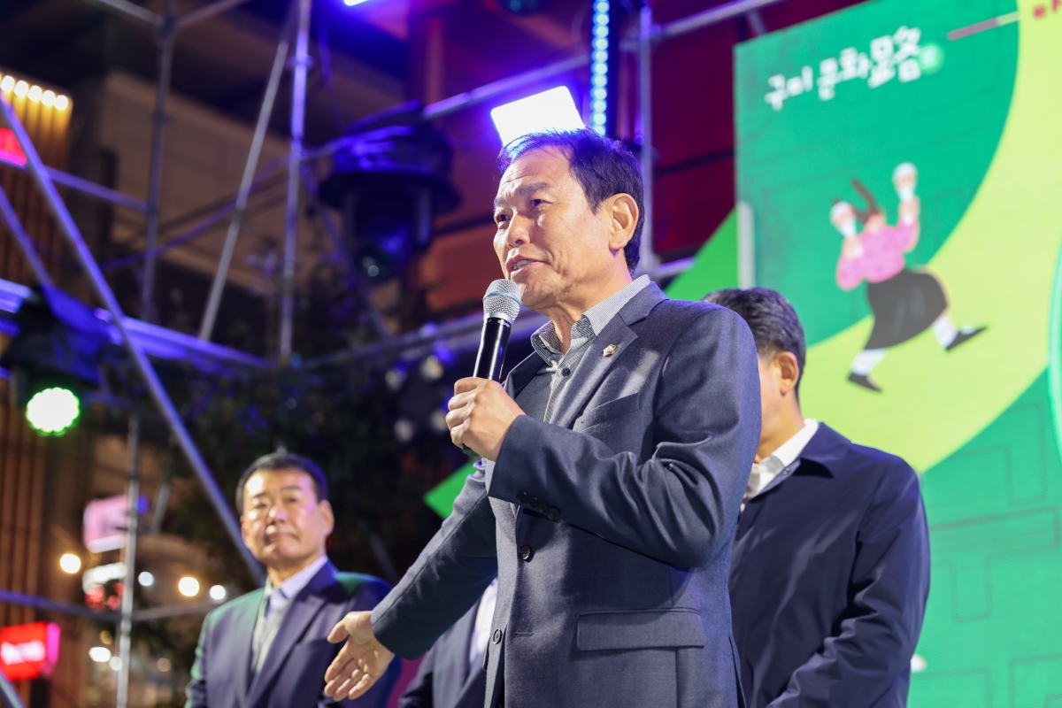 20251031-129[AMG_5006-1-2025 구미 문화로 페스티벌.JPG