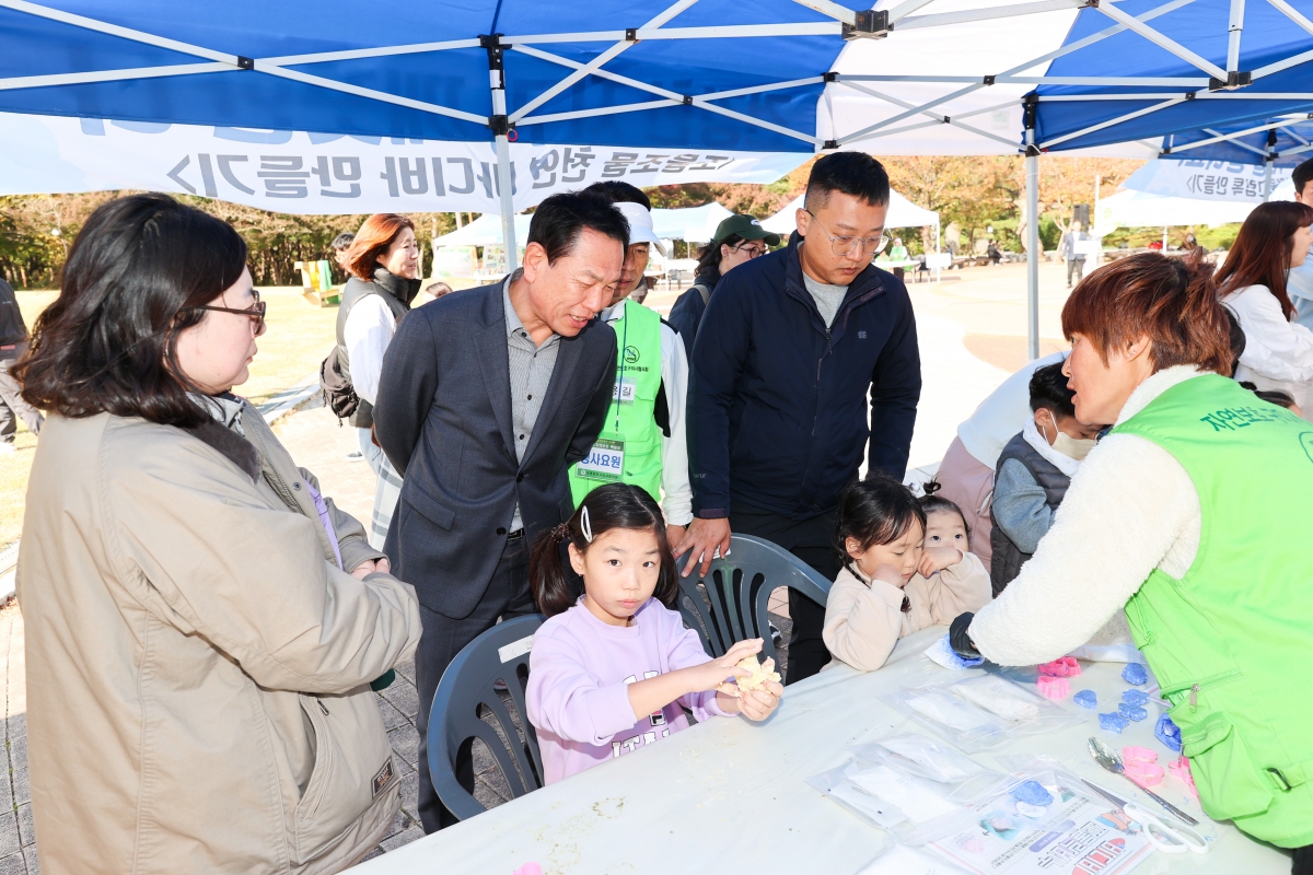 20251101-027[AMG_5119-1-제22회 자연보호 백일장.JPG