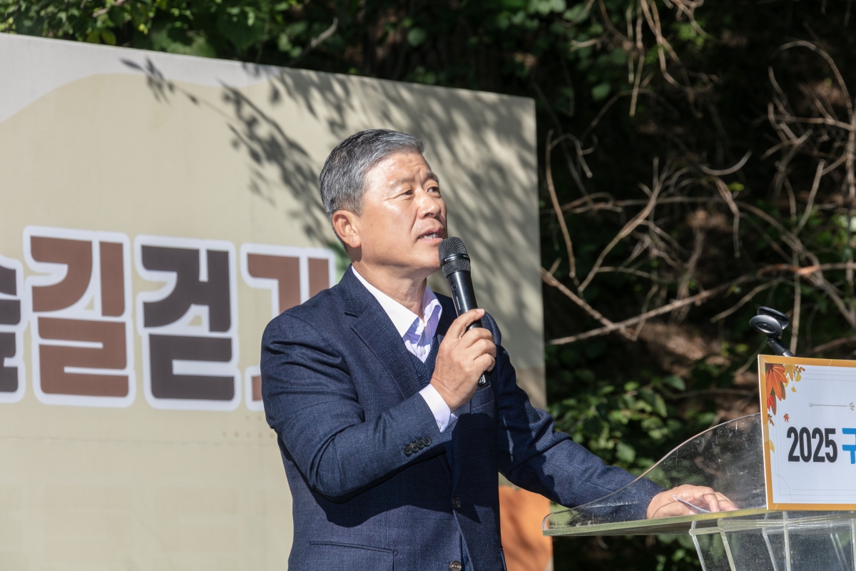 20251101-056[IMG_3184-2025 냉산 역사탐방 숲길걷기.jpg