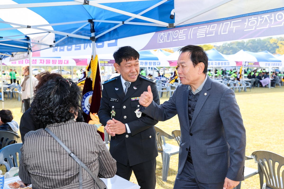 20251102-061[AMG_5361-1-구미시 자율방범 범죄예방 실천결의대회.JPG