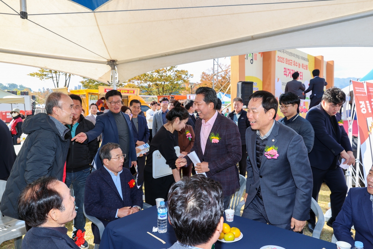 20251102-065[AMG_5289-1-제4회 재구미 의성향우회 한마음 가족체육대회.JPG