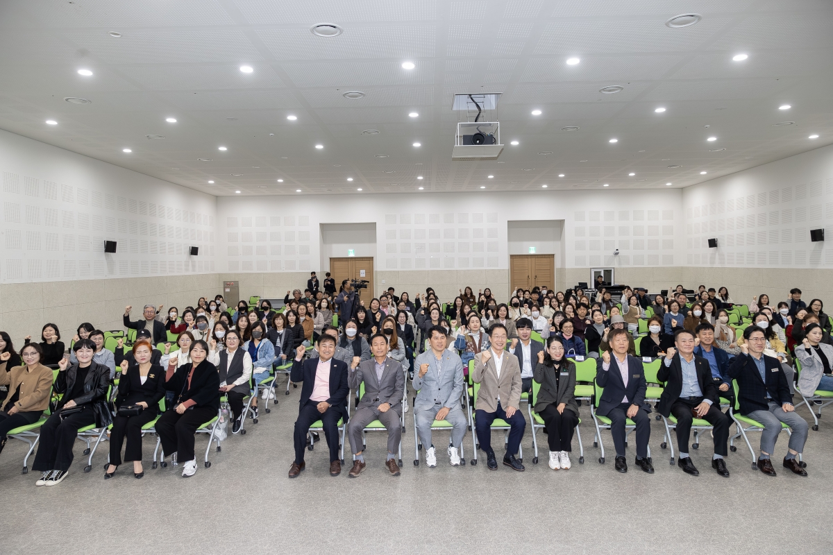 20251104-003[AMG_5373-2025 미래교육 학부모 아카데미 구미권역 위크숍.jpg