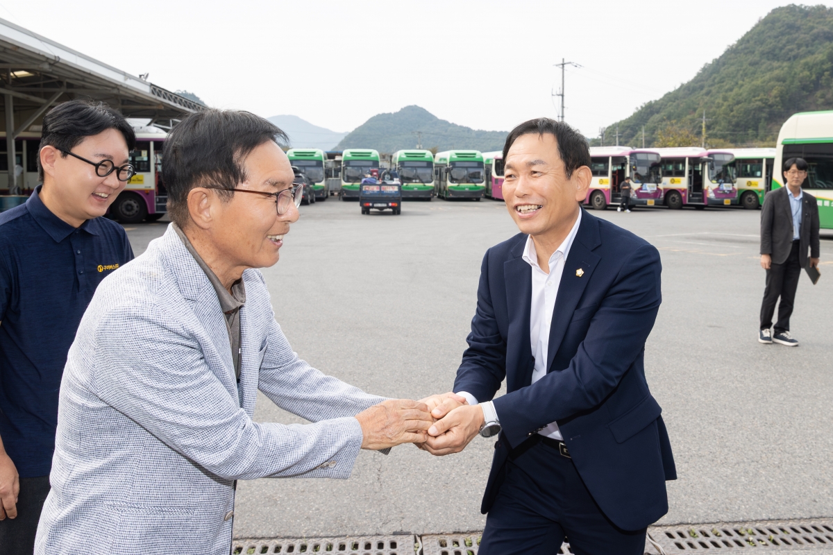 20251002-055[AMG_9785-2025 추석 맞이 구미버스 격려 방문.jpg