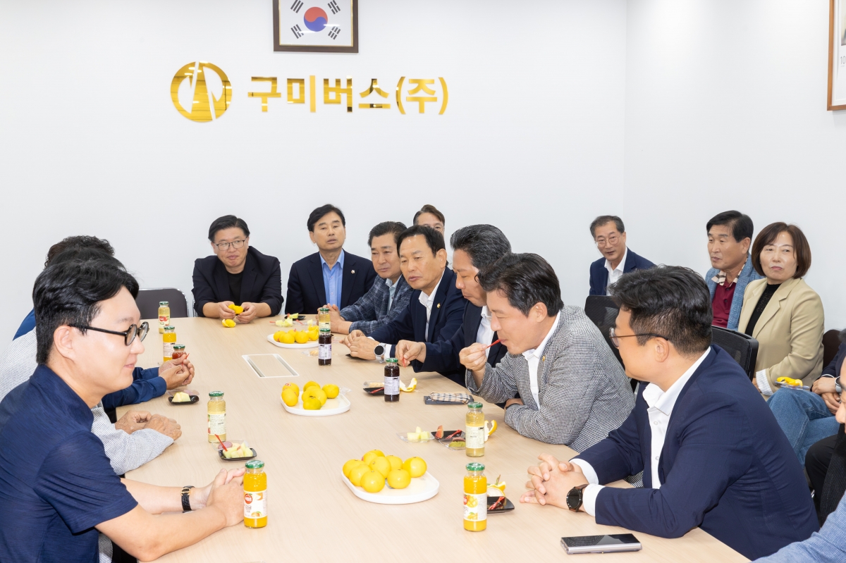 20251002-062[AMG_9814-2025 추석 맞이 구미버스 격려 방문.jpg