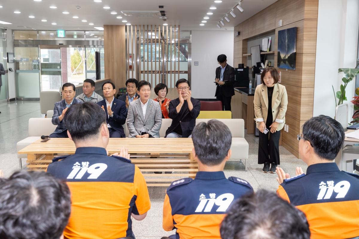 20251002-006[AMG_9638-2025 추석 맞이 구미소방서 격려 방문.jpg